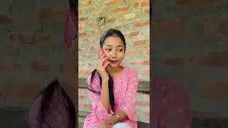 ধনী লৰা বিচাৰি ফুৰা  ছোৱালী