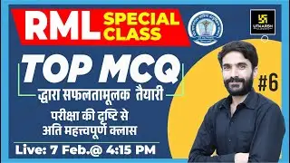 RML Lucknow | Staff Nurse | Special Class #6 | Most Important Questions | By Raju Sir