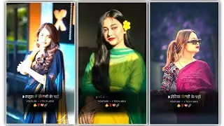 Instagram Trending Bhojpuri Lyrics Video Editing | Rotiya Belahi Ke Padi In Alight Motion Editing 