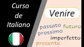 202- El verbo 