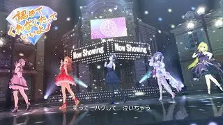 「デレステ」認めてくれなくたっていいよ（CUTE VERSION） (Game ver.) 白菊ほたる、関裕美、早坂美玲、乙倉悠貴、黒埼ちとせ SSR