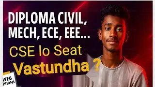 AP ECET Web options lo civil mech ECE and EEE students ki CSE LO SEAT vastunda