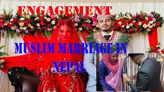 मगनी and ENGAGEMENT in Islam || Ismail Miya engaged Sawana || Muslim Marriage in Nepal
