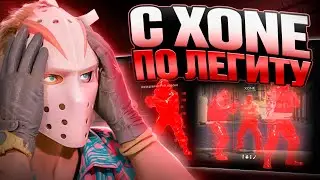 🖤КАЛИБРОВКА ПРЕМЬЕР В CS2 С ЧИТОМ (XONE)///ЗАБАНИЛИ ЗА КД?🖤