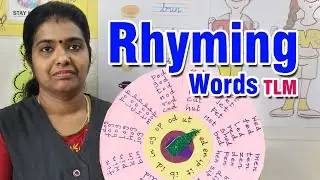 Rhyming words | Word Building TLM