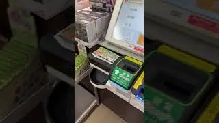 Automated cash register at 7-Eleven in Japan
