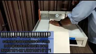 FABRIC SWATCH CUTTING MACHINE