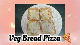 Veg Bread Pizza | Pizza recipe |#vegpizza #breadpizza #pizzarecipe #recipes #cooking