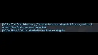 MapleStory Kaiser - Extreme First Adversary (2 Second Clear)