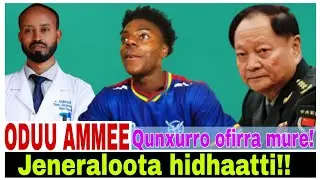 Jeneraloota hidhatti//Qunxurro ofirra mure!//28/1/2026 AGM