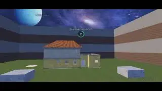 ٩ كانون الثاني، ٢٠٢٦