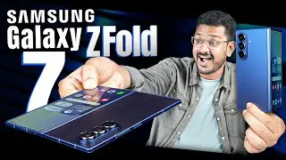 Thinnest Ever🤯 Samsung Galaxy Z Fold7 Unboxing in ಕನ್ನಡ⚡Snapdragon 8 Elite, LTPO AMOLED 2X, 4400mAh