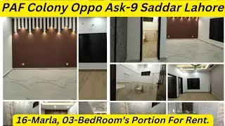 16 Marla House Portion For Rent | PAF Colony Oppo Askari 9 Lahore | #cantt #lahore #houseforrent