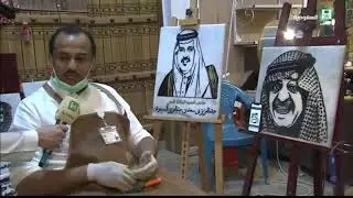 فن النحت على الرخام من بيت حائل الجنادرية 32