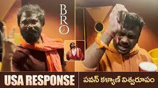 BRO Movie Public Response In Chicago | USA | Pawan Kalyan | #brotheavatar