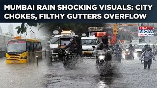 Mumbai Rains: Waterlogging, Gutters Overflow| Roads Choked| Red Alert, People Asked To Stay Indoors