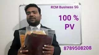T - shirt  in  RCM Business  with 100% pv     #rcm, #rcmbusiness5g, #rcmbusiness, #offers,