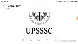 Upsssc je Exam date 2019