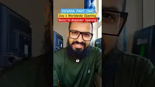 Jr NTR DEVARA PART 1 Telugu Movie Day 1 Opening Box Office Collection 1st Day Worldwide #devara