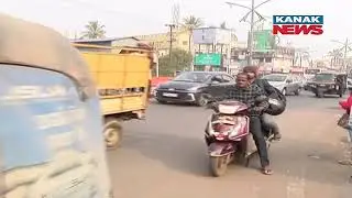Makar Sankranti Safety Rules Violated In Cuttack | Chinese Manja Used For Kites Amid Prohibition