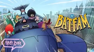 BAT-FAM | Official Hindi Trailer | Amazon Original Series