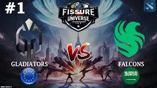 БОЛЬШОЙ ТИЛЬТ ПЕРЕД ИНТОМ! | Falcons vs Gladiators #1 (BO2) FISSURE Universe Ep 6