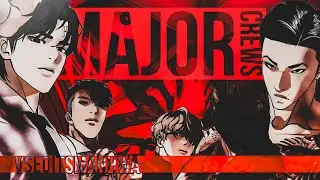 LOOKISM MMV || THE FOUR MAJOR CREW