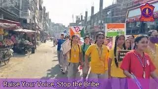 APS AKHNOOR celebrates RUN FOR UNITY & VIGILANCE AWARENESS WEEK 2025-2026 