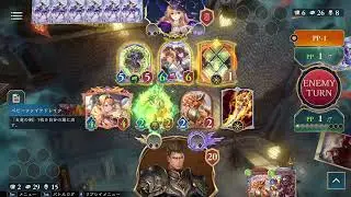 シャドバビヨンド　人形ネメシス絶対ぶっ○しドラゴン