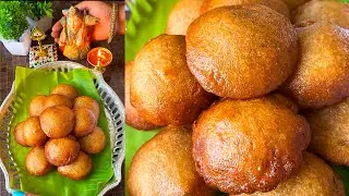 தைப்பூசம் ஸ்பெஷல் செட்டிநாடு கந்தரப்பம்| Kandarappam/ Kandhar appam recipe| Evening snacks recipes 