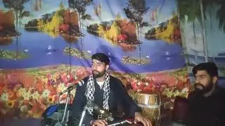 Sagar ishfaq khan pahari maya# 9149882562