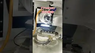 ZT90-CNC automatic grinder for PCD / PCBN tools
