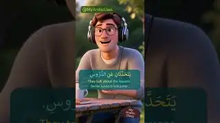 Break Time | Daily Arabic practice
