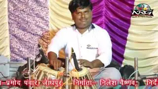New Marwadi Bhajan - Pinchar Padjasi | Bhinmal Live | BABA NRG MUSIC | HD VIDEO | Satguru Maharaj