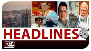 Headline Of The Day | 16-06-2025 | Pune Bridge Accident  | Israel Iran War | in24news