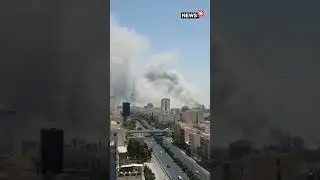 Tehran Burning? Smoke Rises Amid Israel-Iran Air War | N18S