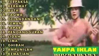 RHOMA IRAMA FULL ALBUM TANPA IKLAN DANGDUT LAWAS TANPA IKLAN | Brooke m Project