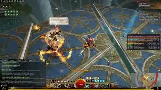 Guild wars 2 - Qadim Solo Kite