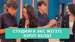 ҚОСЛАЙК ТІКЕЛЕЙ ЭФИР 28.01.2026. 3-БӨЛІМ