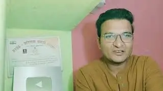 up pet result 2025|up pet result how to check?UP pet result update lekhpal update
