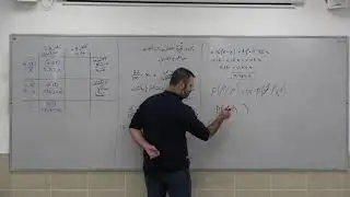 احتمال 18 - سؤال بمستوى بجروت نموذج 581