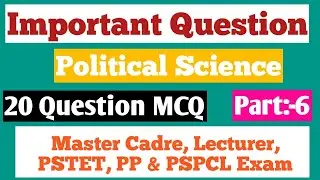 Indian Polity MCQ Part-6।।Important Question Polity।।Political Science।।Master Cadre Polity