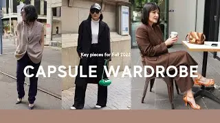 CAPSULE WARDROBE - Key pieces for Fall 2022