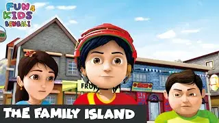 পারিবারিক দ্বীপ | The Family Island | Shiva Animation Bengali | শিব | #Fun4KidsBengali