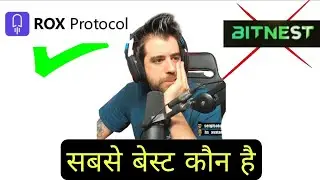 Rox protocol business plan hindi 9892547774