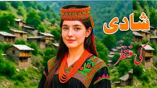 Chatral ke da wada kwlo tariqa || 2025