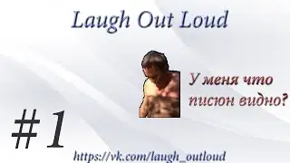 #1Best epic fail 2016 of July \Лучшая подборка приколов 2016 июль.