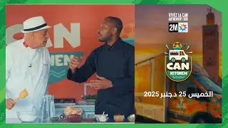 Can Kitchen : Jeudi 25 Décembre 2025