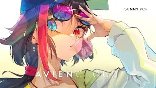 Ethan Surman &ndash; C'est La Vie (Lyrics) [CC]