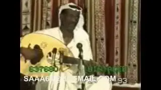 خالد الملا يماني ياسعود فات من الشهر